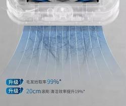 Робот-пылесос ecovacs X5 pro OMNI беспроводной для уборки (арт. 26-1702035)