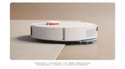 Робот-пылесос mijia 6000Pa для ковров (арт. 26-1702060)