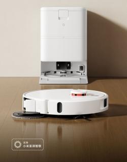 Робот-пылесос xiaomi mijia 15000Pa автоматический (арт. 26-1702081)