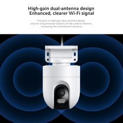 Камера xiaomi наружная 2.5K 360 PTZ wifi IP66 (арт. 26-1702093)