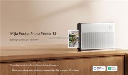 Принтер xiaomi 1S карманный быстрый портативный (арт. 26-1702135)