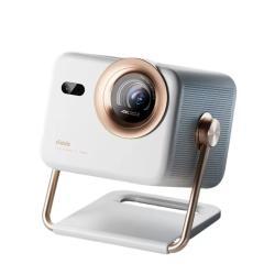 Проектор hisense vidda M2 pro лазерный 4K для домашнего кинотеатра (арт. 26-1702139)