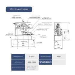 Ограничитель скорости лифта hebei dongfang fidelity для kone (арт. 26-2502017)