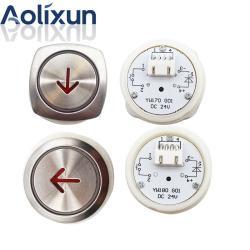 Кнопки лифта квадратные внешние вызова и тревоги (арт. 26-2502027)