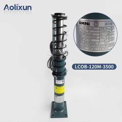 Гидравлический буфер omni LCOB-120M-3500 для лифтов в школах и апартаментах (арт. 26-2502074)