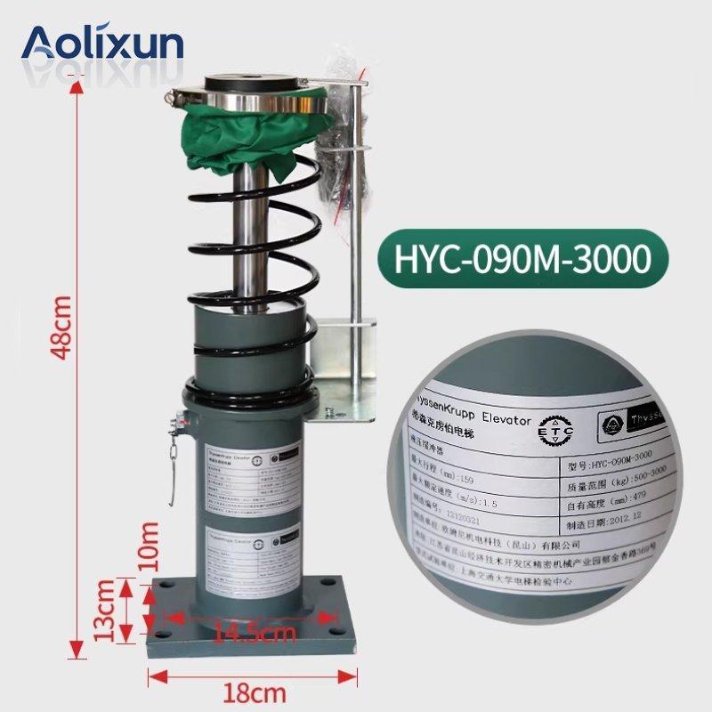 Гидравлические буферы omni HYC-105M-3000 для лифтов школ и квартир (арт. 26-2502075)