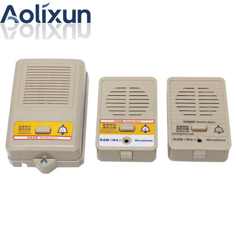 Интерком для лифтовой шахты четырехпроводной внешний (арт. 26-2502091)