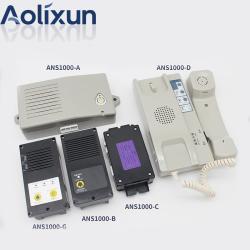 Интерком для лифта ANS1000-C/A/B/D/G, основная и вспомогательные блоки (арт. 26-2502095)