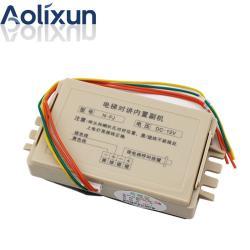 Интерком беспроводной для лифта, встроенный блок, трехсторонняя связь (арт. 26-2502096)