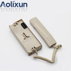 Интерком для машинного отделения 3-5 абонентов (арт. 26-2502097)