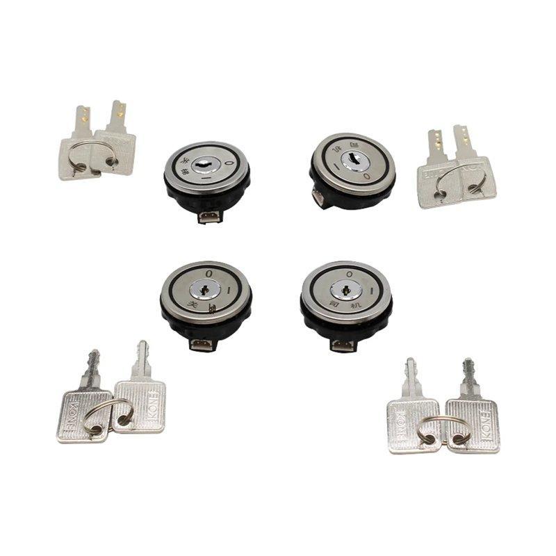 Замок для лифта с внешним управлением и ключом (арт. 26-2502118)