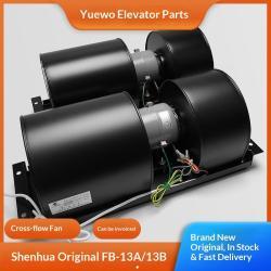 Вентилятор shenhua для лифта FB-13A/FB-13B, поперечный поток (арт. 26-2502139)