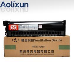 Вентилятор поперечного потока xizi для лифта theo (арт. 26-2502141)