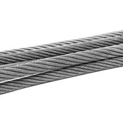 Трос стальной haicheng zhengchang 6/8/13/12/10 мм для лифта (арт. 26-2502149)