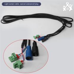 Датчик двери KONE инфракрасный для лифтов и офисов (арт. 26-2502167)