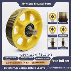 Колесо противовесное для лифта стальное 330*110*6*8 (арт. 26-2502178)