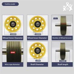 Колесо направляющее KONE 320*130*6*8 для лифта (арт. 26-2502195)