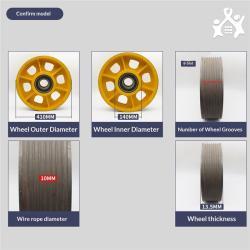 Шкив направляющий KONE 410*8*10 для противовеса лифта (арт. 26-2502197)