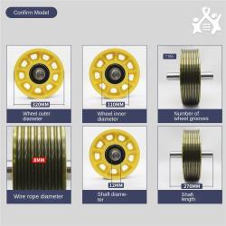 Шкив KONE для лифта 320*110*7*8 для каната (арт. 26-2502198)
