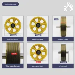 Шкив для лифта kone стальной 330*90*6*8 (арт. 26-2502229)