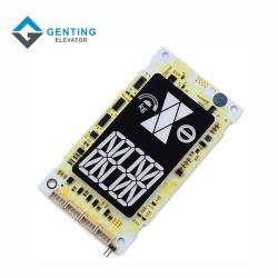 Плата дисплея monarch для лифта MCTC-HCB-D5A (арт. 26-2102114)