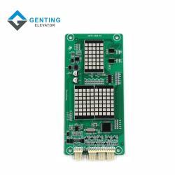 Плата дисплея monarch для лифта MCTC-HCB-R1 (арт. 26-2102123)