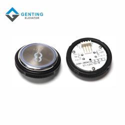 Кнопка лифта syney KAN-JB0619 ST-1211-01-B (арт. 26-2102149)