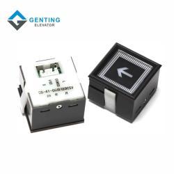 Toshiba кнопка лифта CS-41-GG для CV330 (арт. 26-2102155)