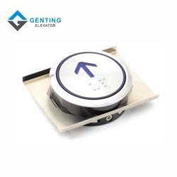 Кнопка лифта hitachi guangri из нержавеющей стали KAN-J081 (арт. 26-2102166)