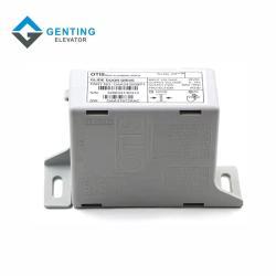 Контроллер двери лифта инвертор AT120 для привода (арт. 26-2102185)