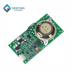 Плата управления лифтом YKB20323AAA00 для индикации прибытия (арт. 26-2102400)