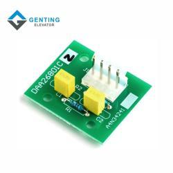 Плата поглощения xizi для лифта, модель A4N34241 (арт. 26-2102411)