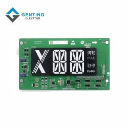 Плата дисплея xiolift HPI-L0700HRB для лифтов (арт. 26-2102527)