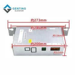 Модуль kone для лифта KM50002114G01 KM885513G01 (арт. 26-2102684)