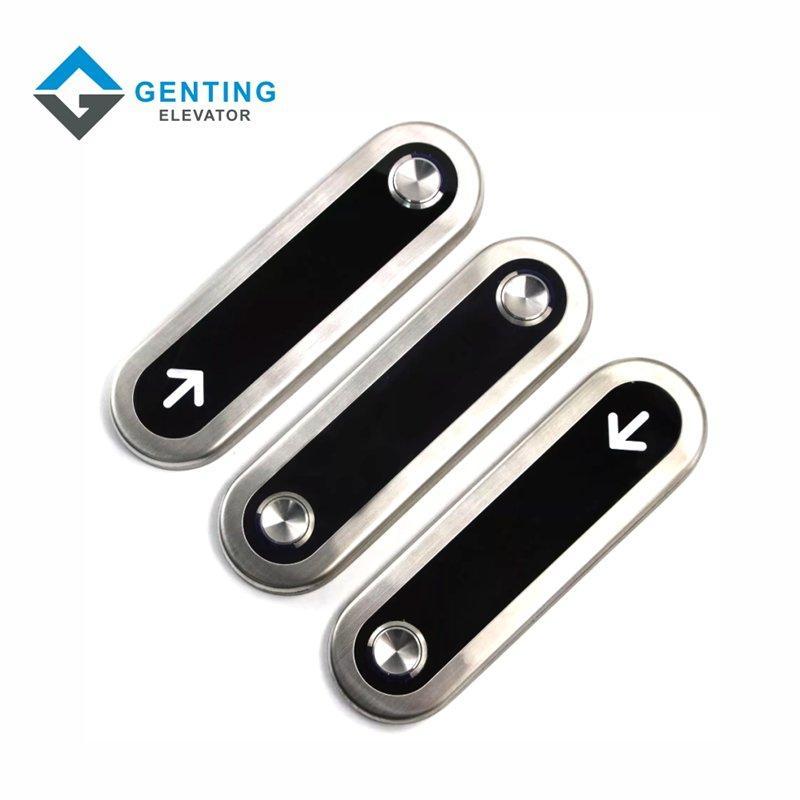 Дисплей для лифтов lop hop LCD панель двери (арт. 26-2102725)